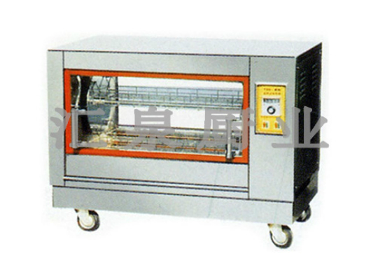 HQ-C1-9旋轉式電爐